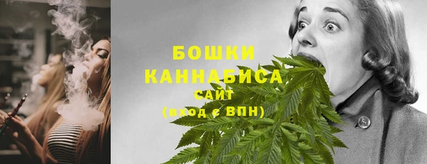 прущий лед Верхний Тагил